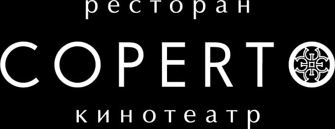Coperto